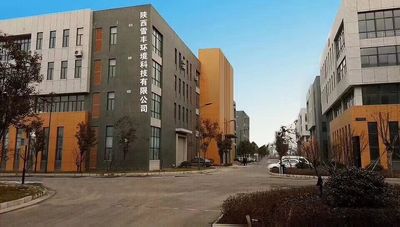 Китай Shaanxi Xuefeng Refrigeration Engineering Co. Ltd. завод